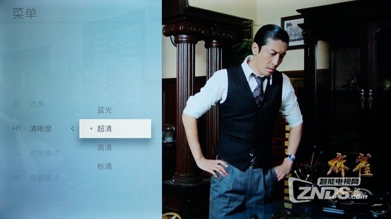 游戏主机都要蓝瘦香菇了——酷开55N2游戏电视评测