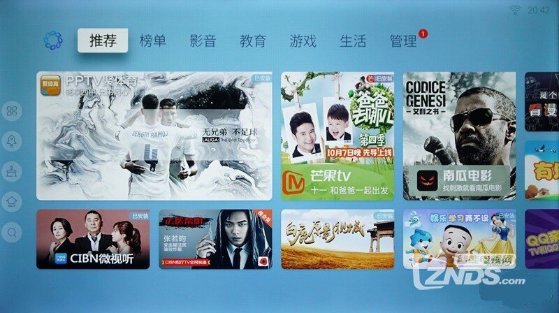 游戏主机都要蓝瘦香菇了——酷开55N2游戏电视评测