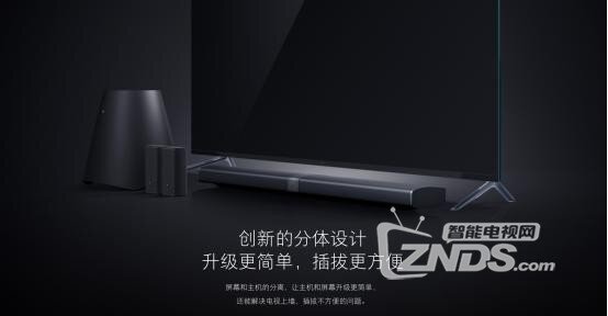 小米电视4亮相CES 众多外媒惊讶脸好评
