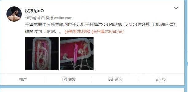 360截图--926262171.jpg