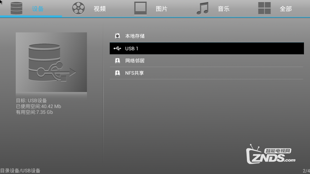 1-150P4102311225.png