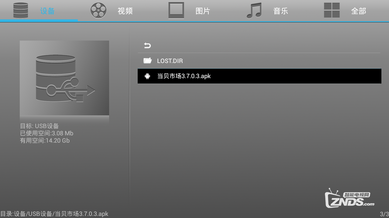 1-150P4102513648.png