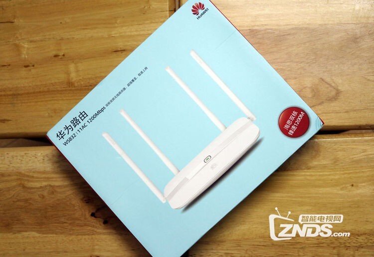双核穿墙猛禽——华为路由器WS832体验评测