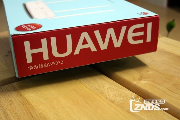双核穿墙猛禽——华为路由器WS832体验评测
