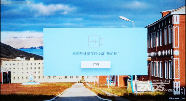 买智能电视一定要注意这一点 系统好不好用很重要