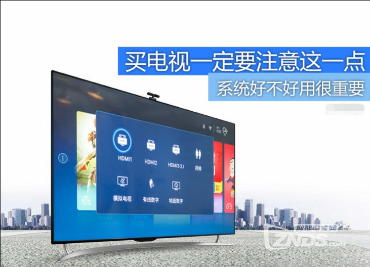 买智能电视一定要注意这一点 系统好不好用很重要