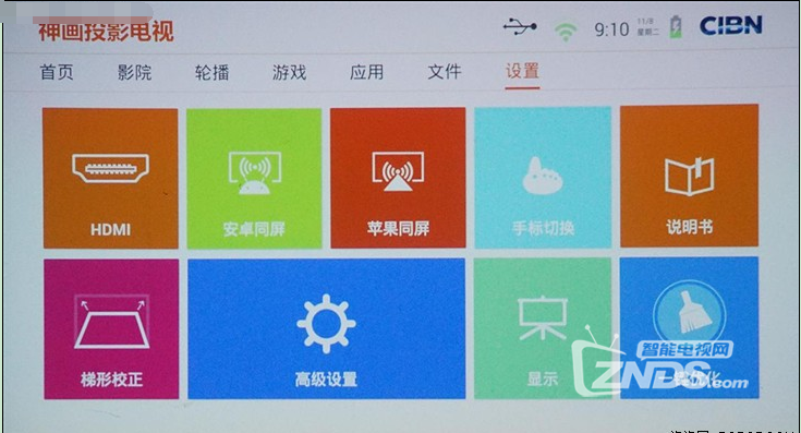 截圖20170320144143.png
