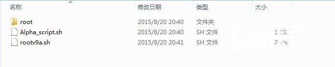 华为 EC6108V9A安装第三方软件、当贝市场，看电视直播
