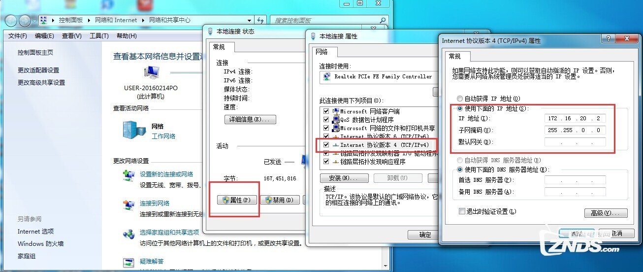 华为 EC6108V9A安装第三方软件、当贝市场，看电视直播