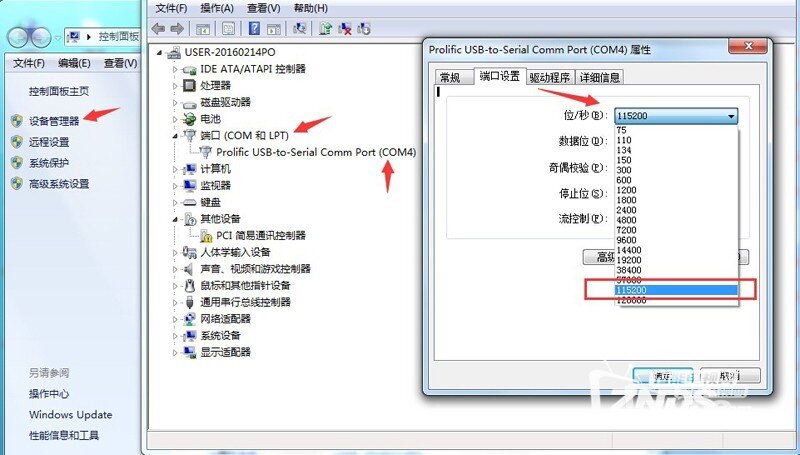 1-160G4110030X6.jpg