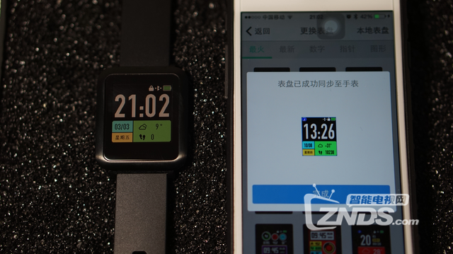 fa2b19db-e2fc-4c48-be3c-432ba3470886.jpg