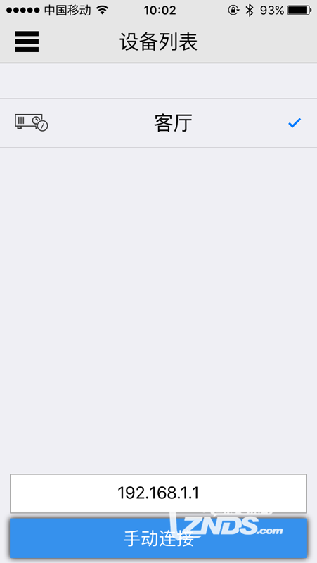 1-160104151A2Y2.png