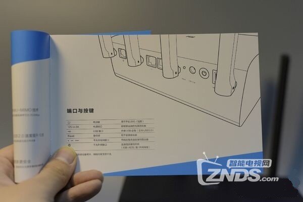 近乎完美的家用NAS替代品——小米路由器HD体验评测
