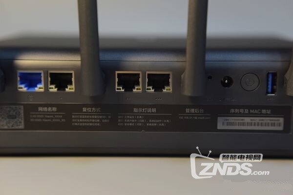 近乎完美的家用NAS替代品——小米路由器HD体验评测