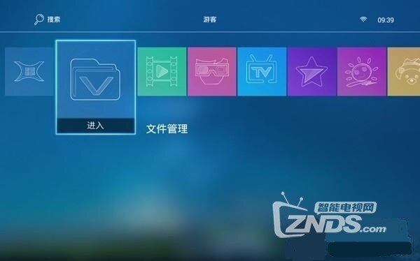 小身材大影像——坚果G3智能家庭影院体验评测