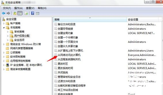 如何使用电脑鼠标做驾考选择题 095513en2n88jzcd7d7nz9.png