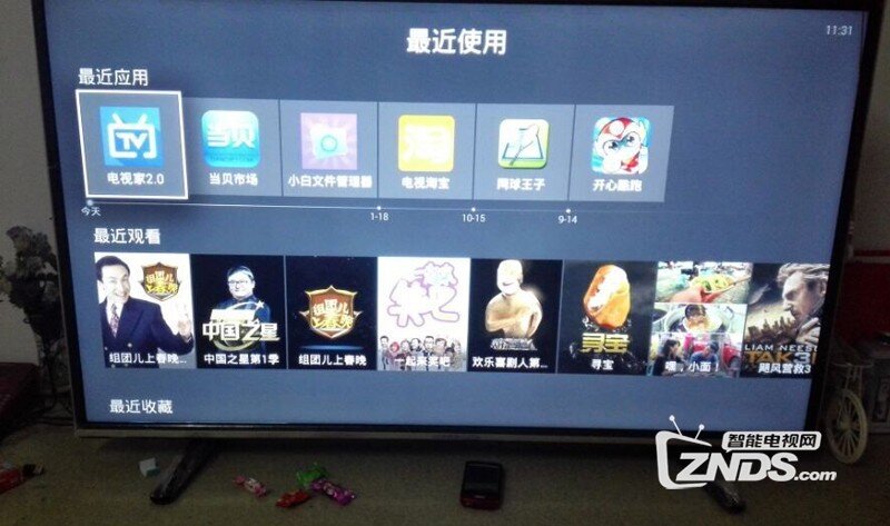 康佳 A48F安装第三方软件、当贝市场，看电视直播