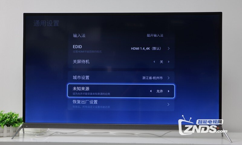 1-16062G5102IS.JPG