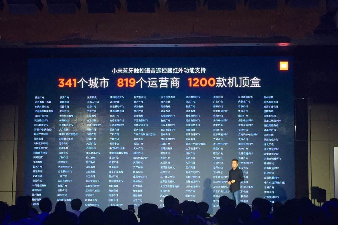 小米电视4A 49英寸评测 人工智能玩出新高度