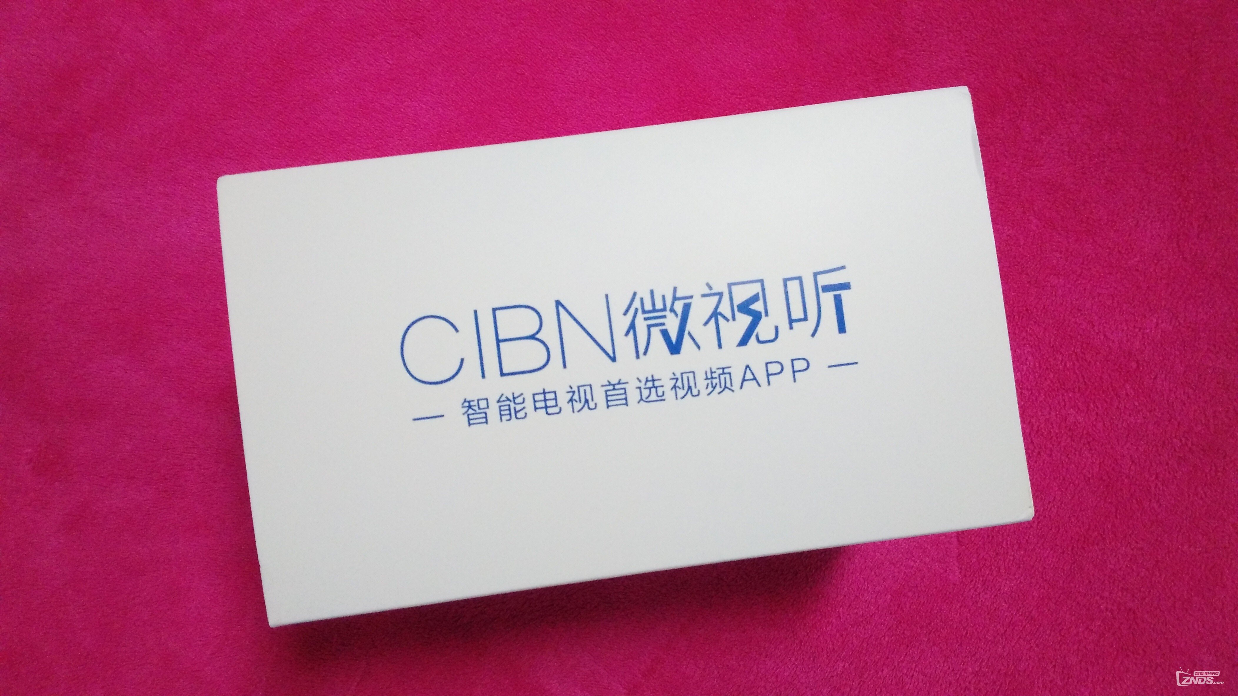 微视听《乡村爱情9》上/下部全集上线，微视听VR眼镜收到！