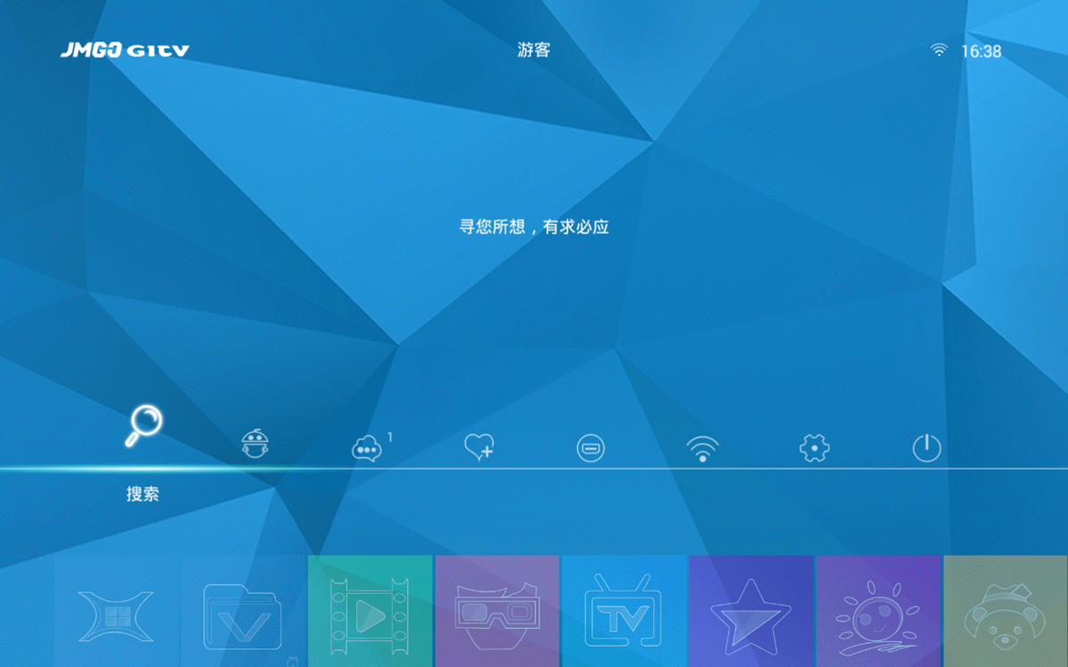 300寸无屏智能电影院——坚果G3 ProLED投影仪评测