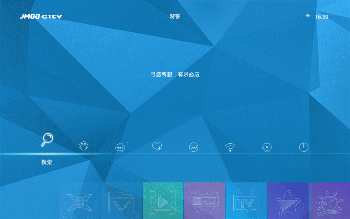 300寸无屏智能电影院——坚果G3 ProLED投影仪评测