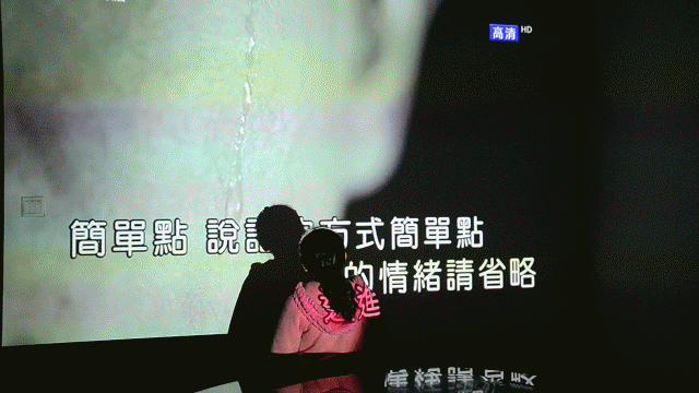 300寸无屏智能电影院——坚果G3 ProLED投影仪评测