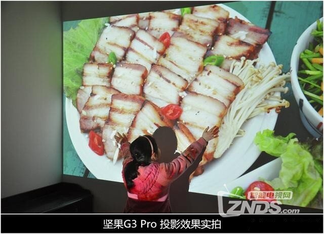 300寸无屏智能电影院——坚果G3 ProLED投影仪评测