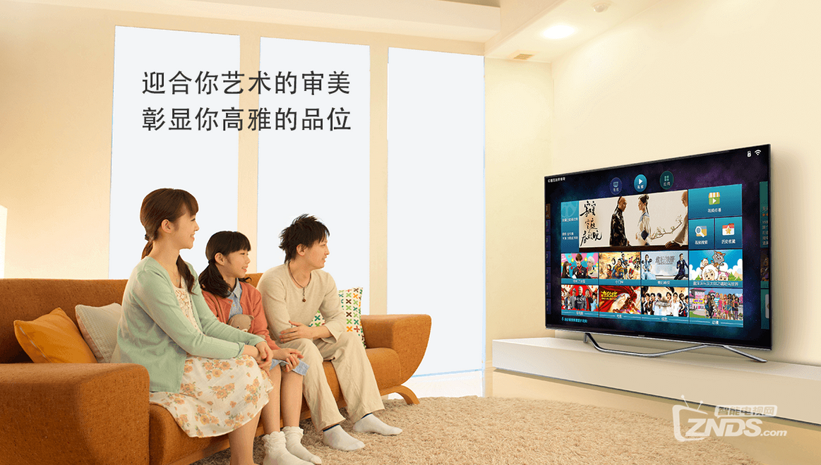 QQ截图20170323154147.png