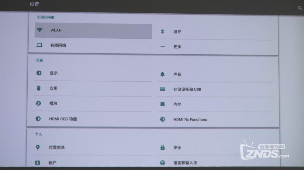 影音播放、海报墙功能新升级--试用开博尔Q6 PLUS