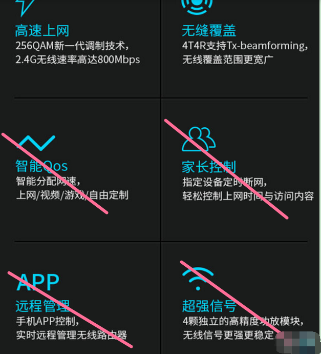 MOTO也玩路由器，摩路由M1路由器体验评测