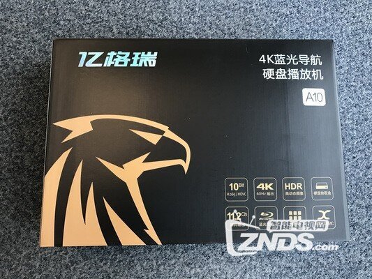 亿格瑞A10 发烧级4K蓝光导航播放机试玩