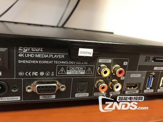 亿格瑞A10 发烧级4K蓝光导航播放机试玩