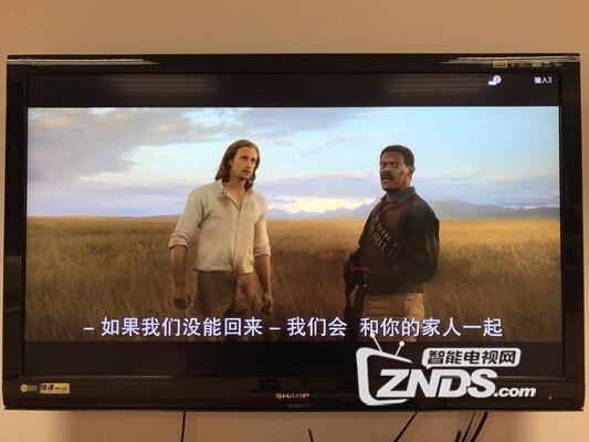 亿格瑞A10 发烧级4K蓝光导航播放机试玩
