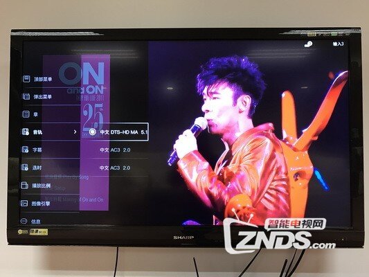 亿格瑞A10 发烧级4K蓝光导航播放机试玩