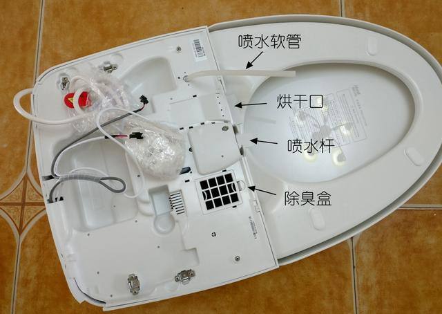 恒洁q8智能马桶一体机评测