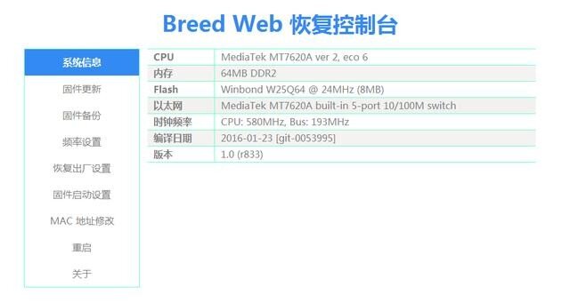 19ee0004d8e6af108e73.jpg