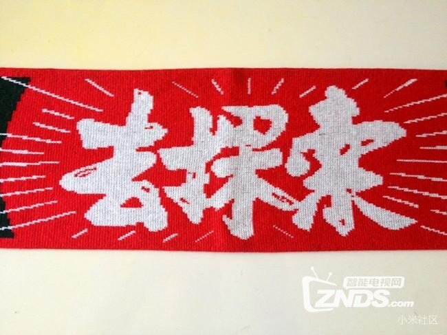 ​年轻人的第一款御寒神器—小米围巾