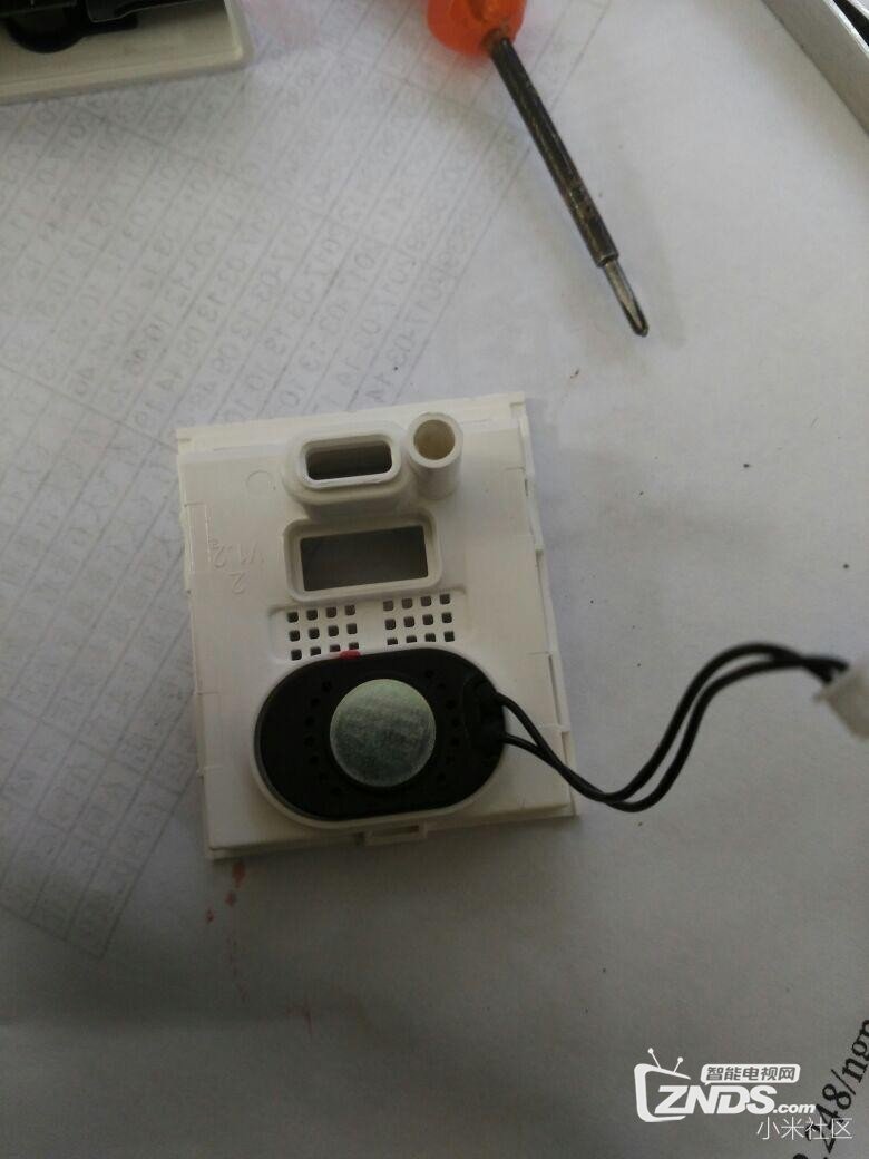小方智能摄像机拆机图