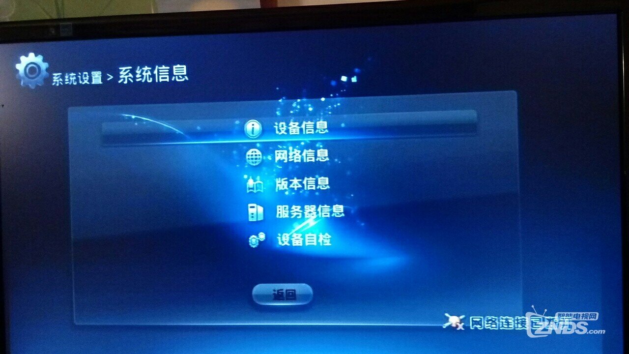 IMG20170323233236.jpg