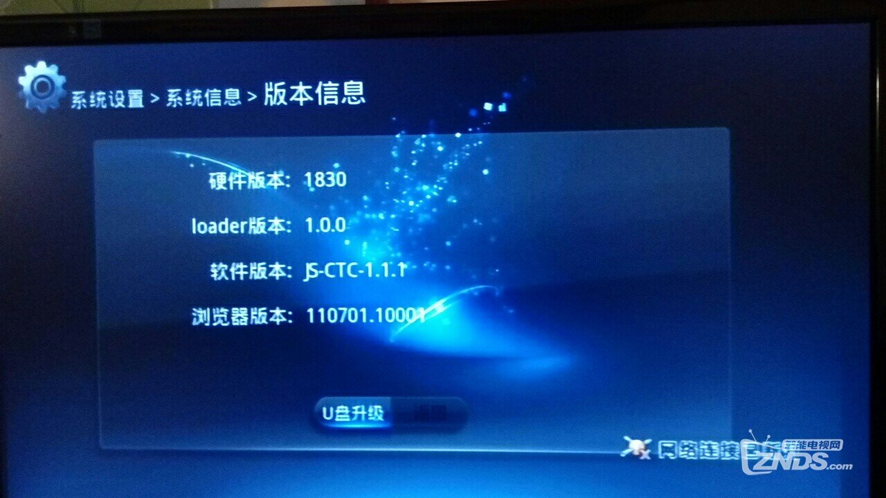 IMG20170323233435.jpg