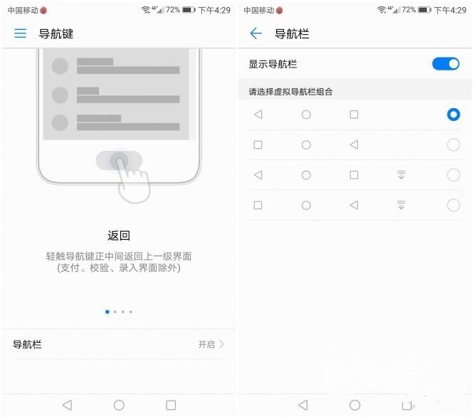 三颗徕卡摄像头有多厉害？ 华为P10认真上手评测