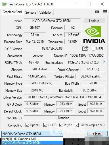ThinkPad 黑侠E570鏖战游戏大作古墓丽影