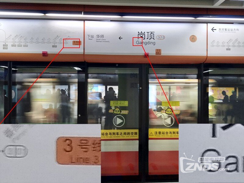 努比亚M2评测：不仅双摄 其他亮点也很棒