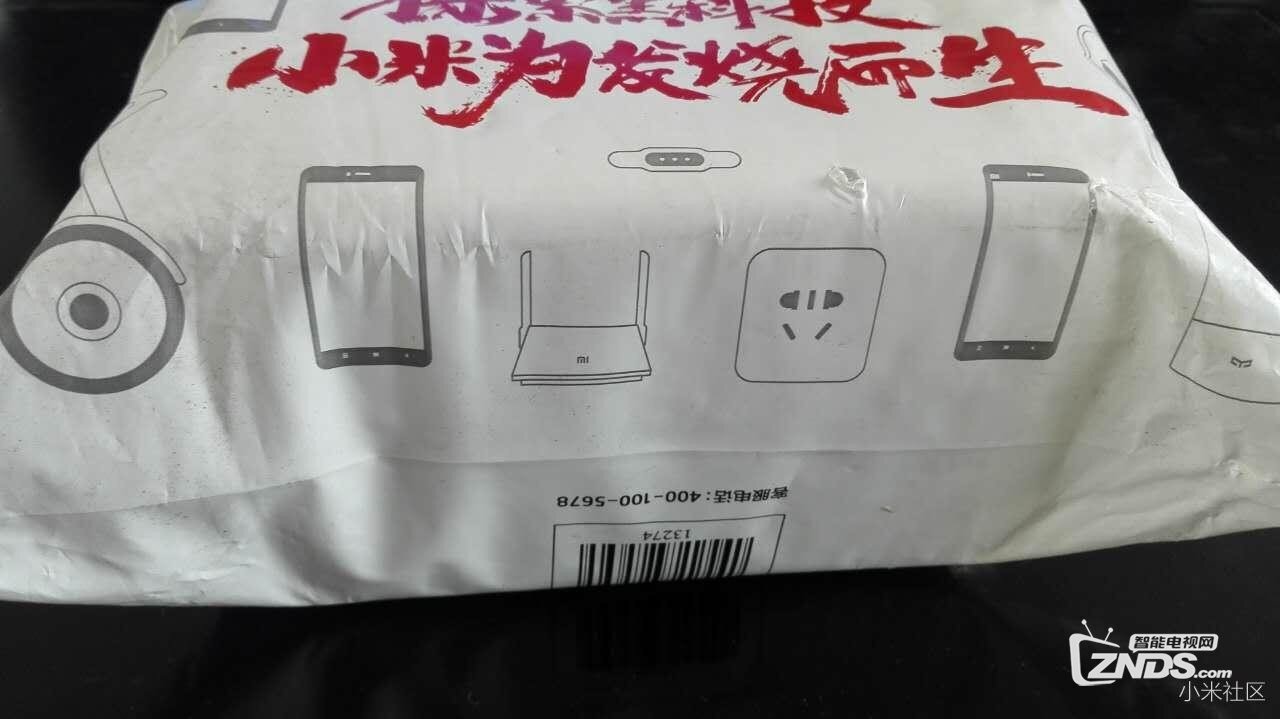 我的米家行车记录仪---大爱