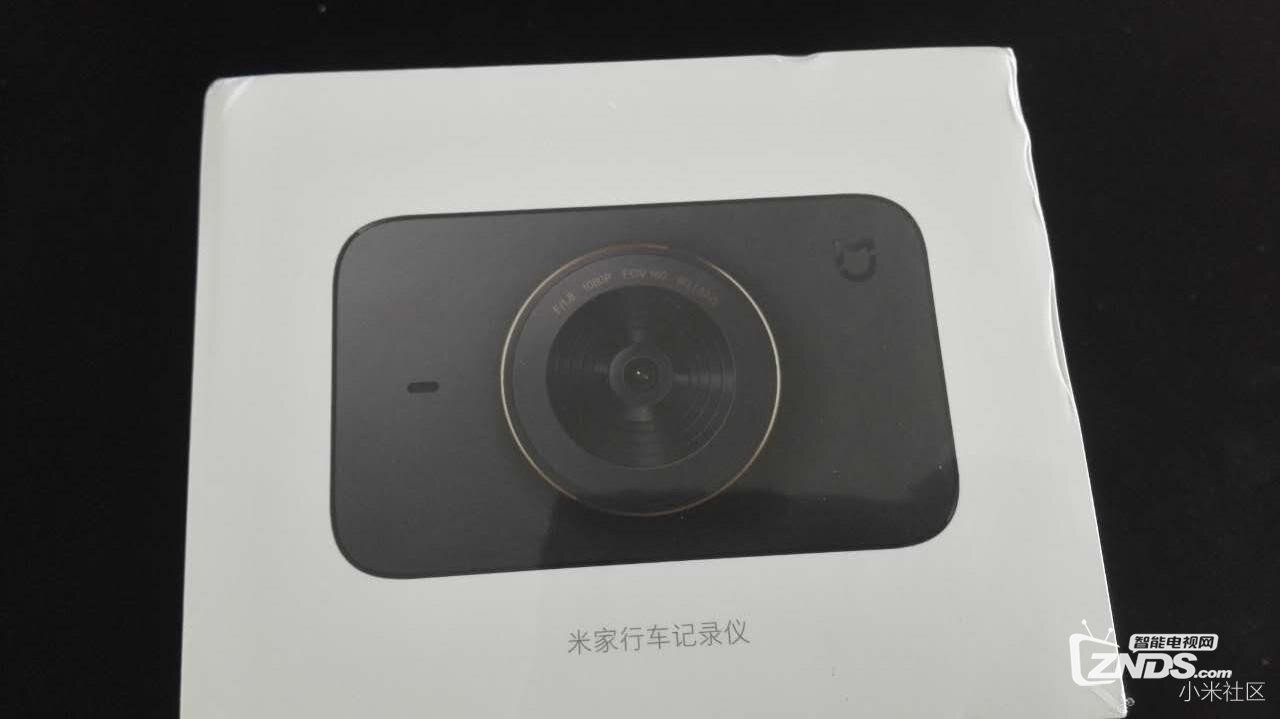 我的米家行车记录仪---大爱