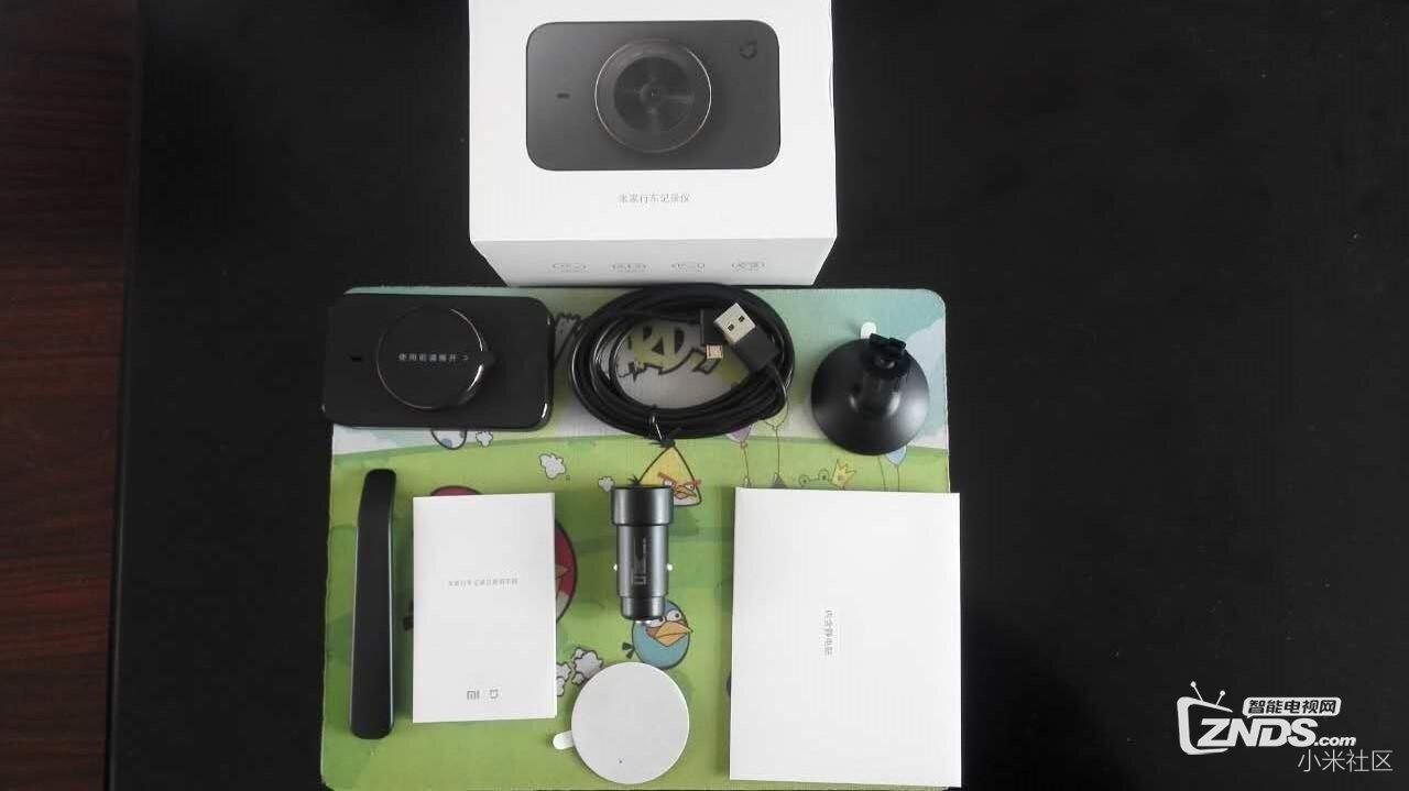 我的米家行车记录仪---大爱