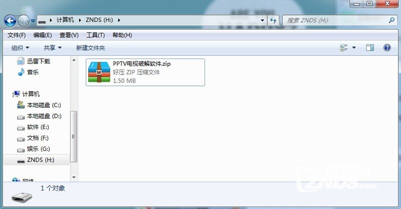 PPBOX mini安装第三方软件、当贝市场，看电视直播