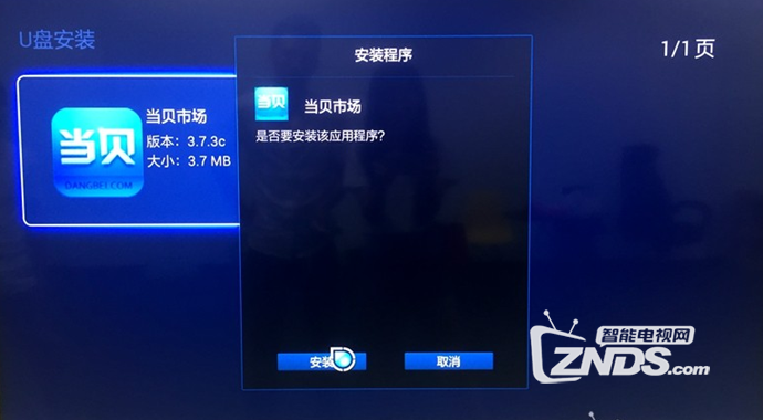 1-150P514221N46.png