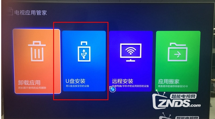 1-150P514215D37.png